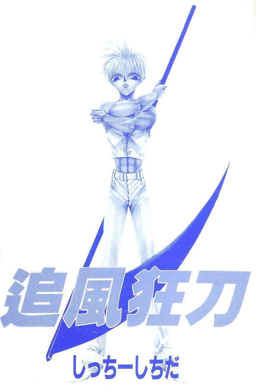 第95页