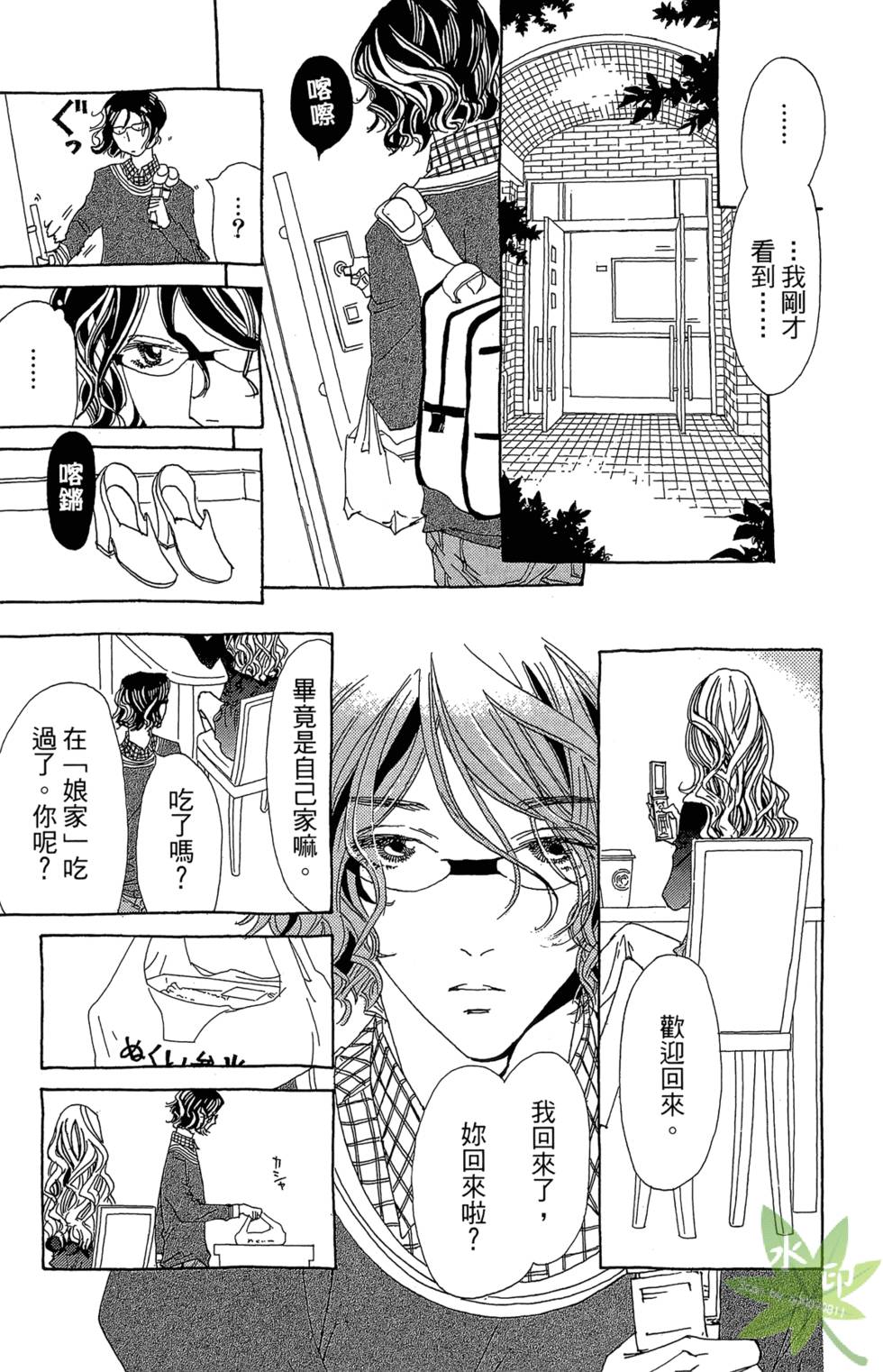 第58页