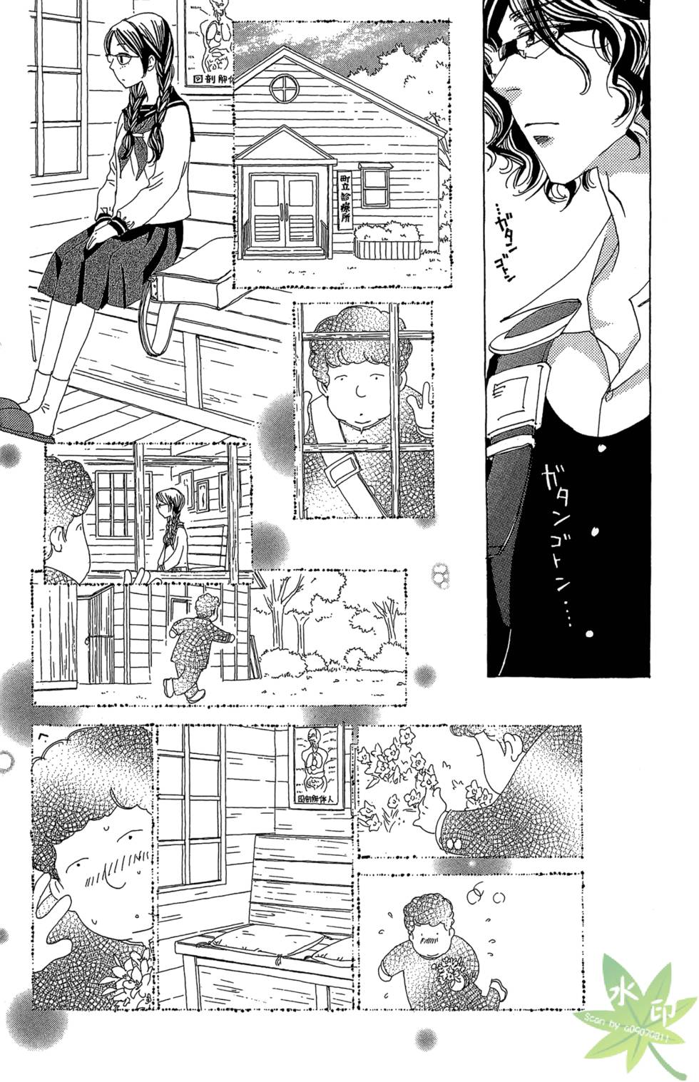 第134页