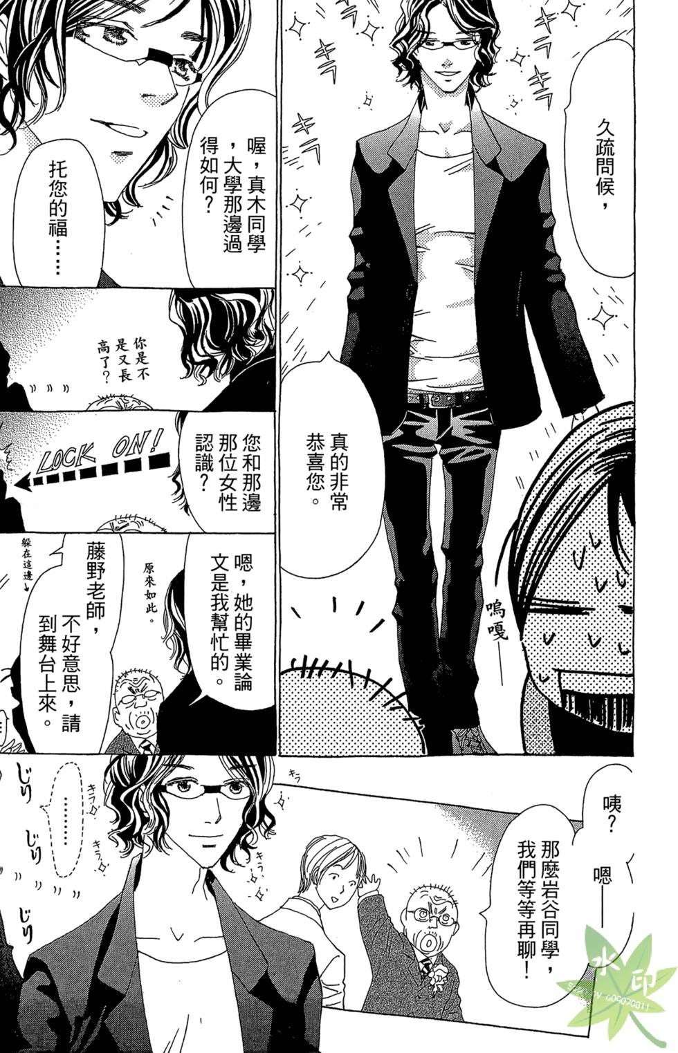 第152页