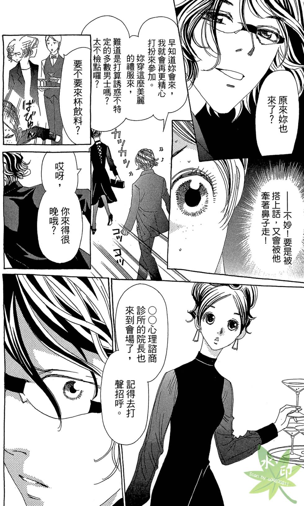 第153页