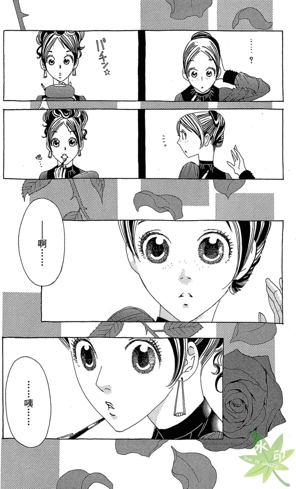 第155页