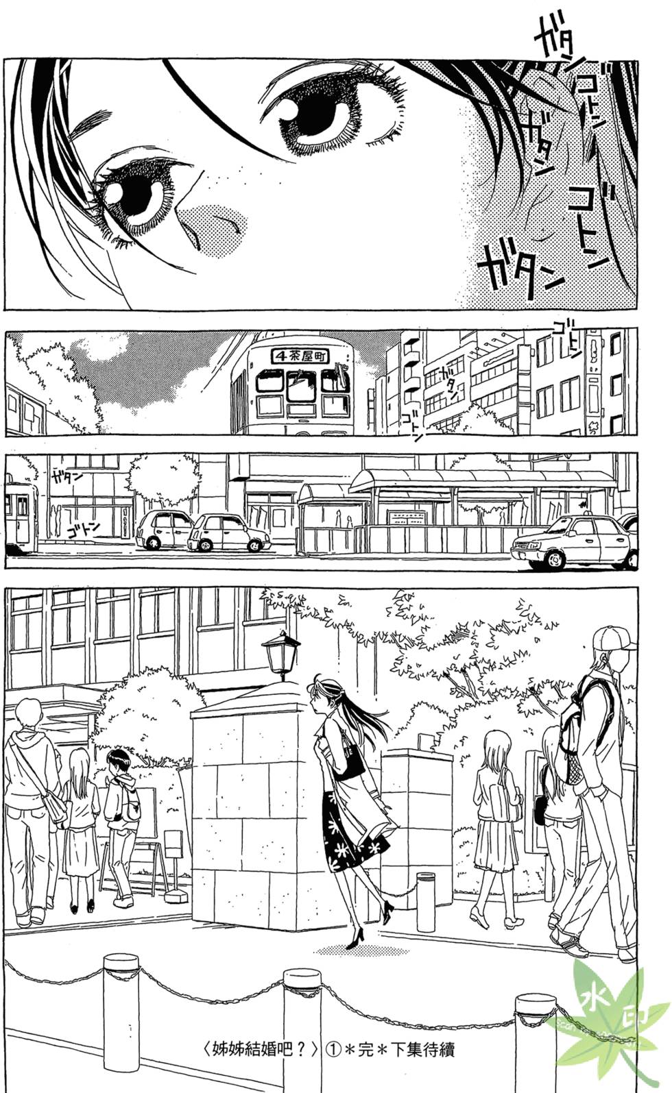 第185页