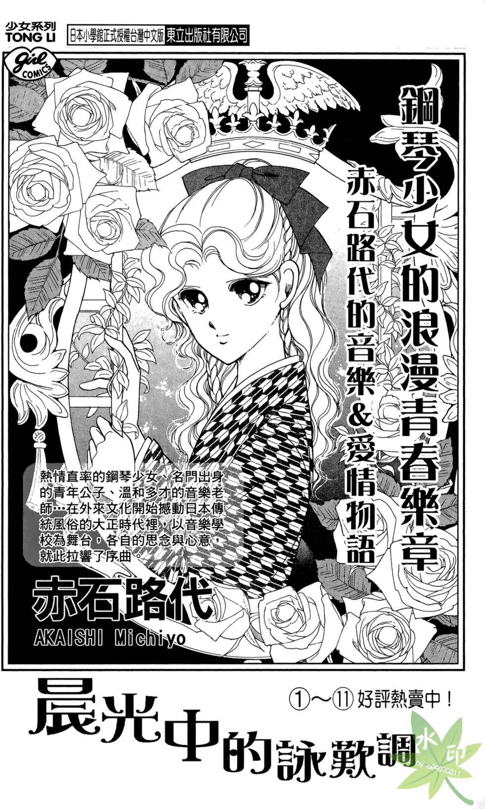 第190页