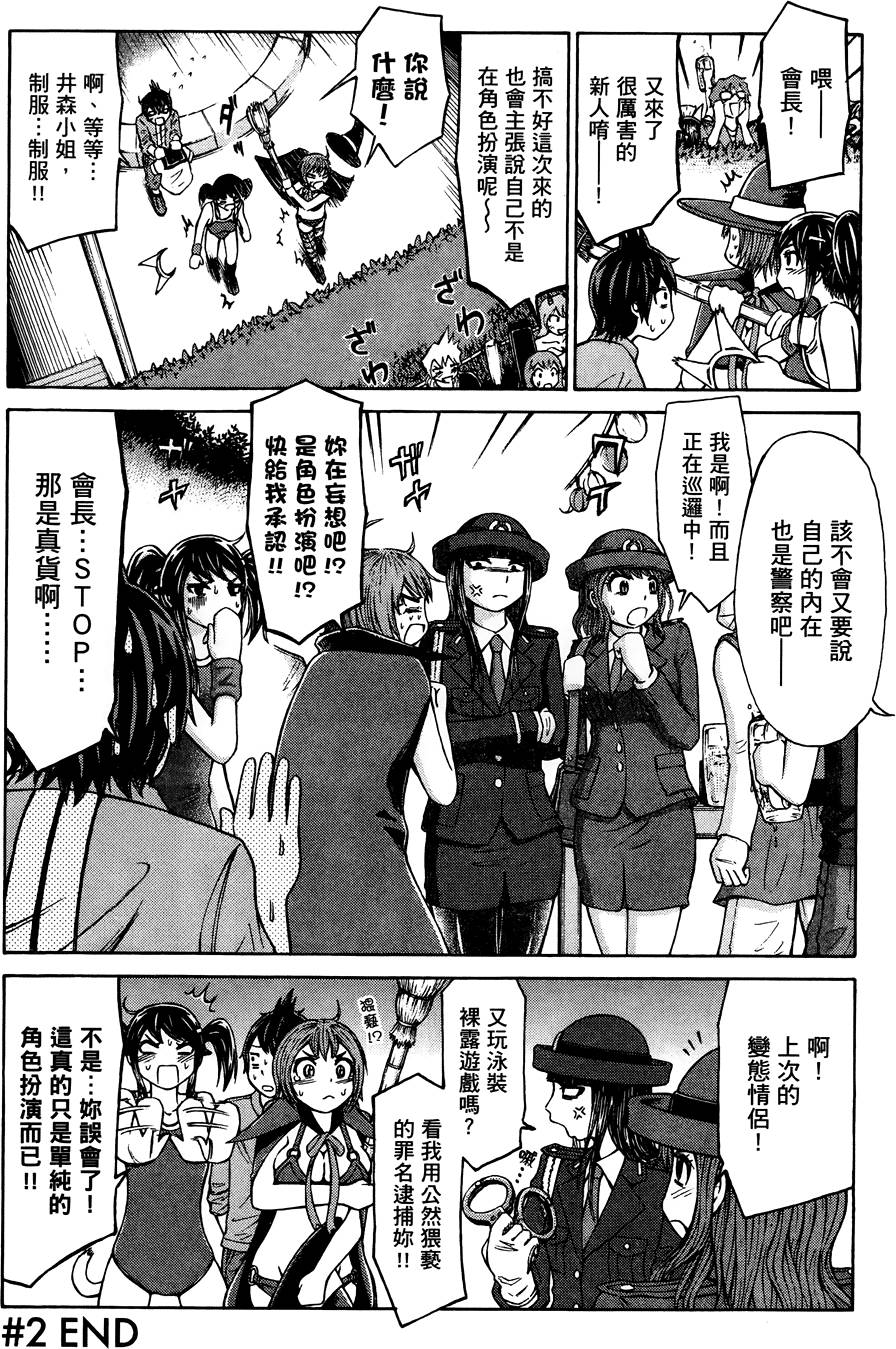第65页