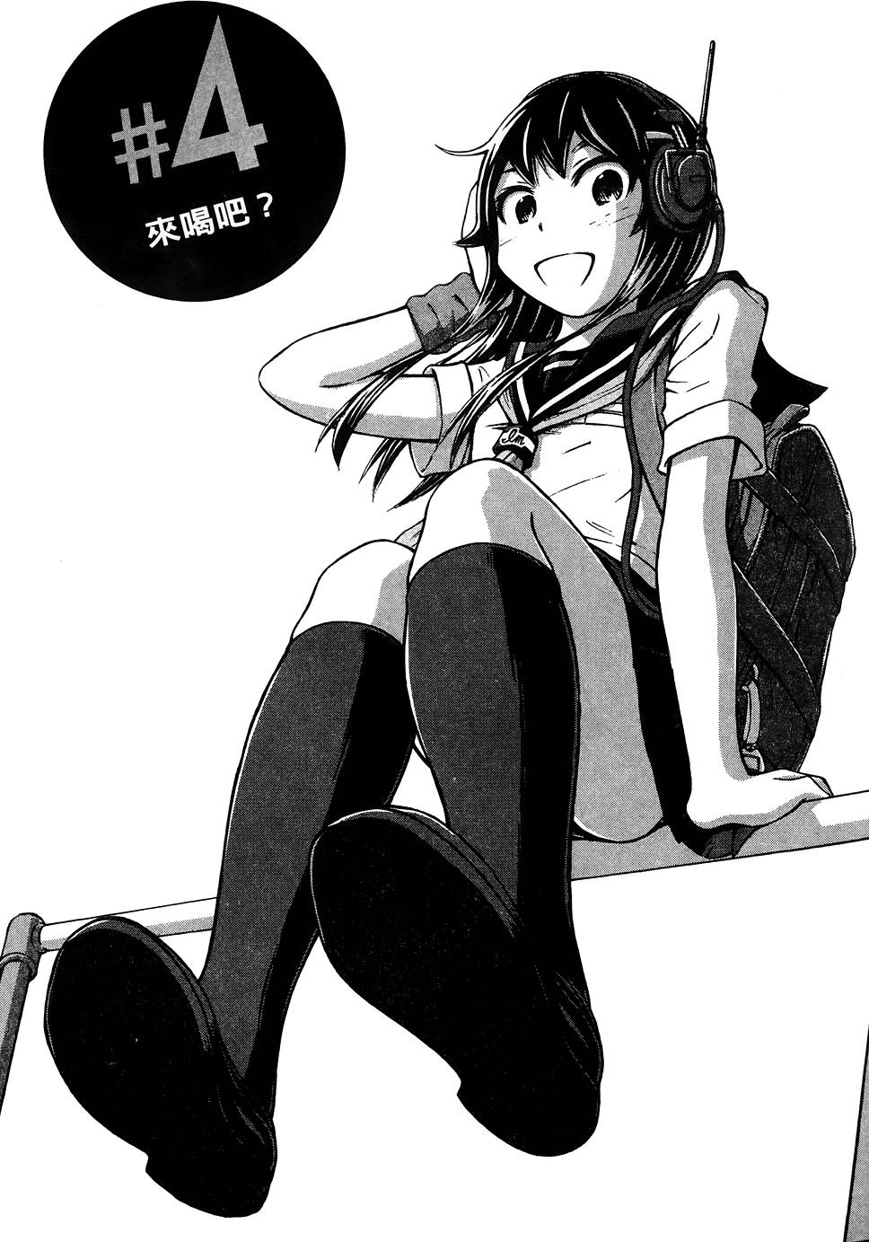 第92页