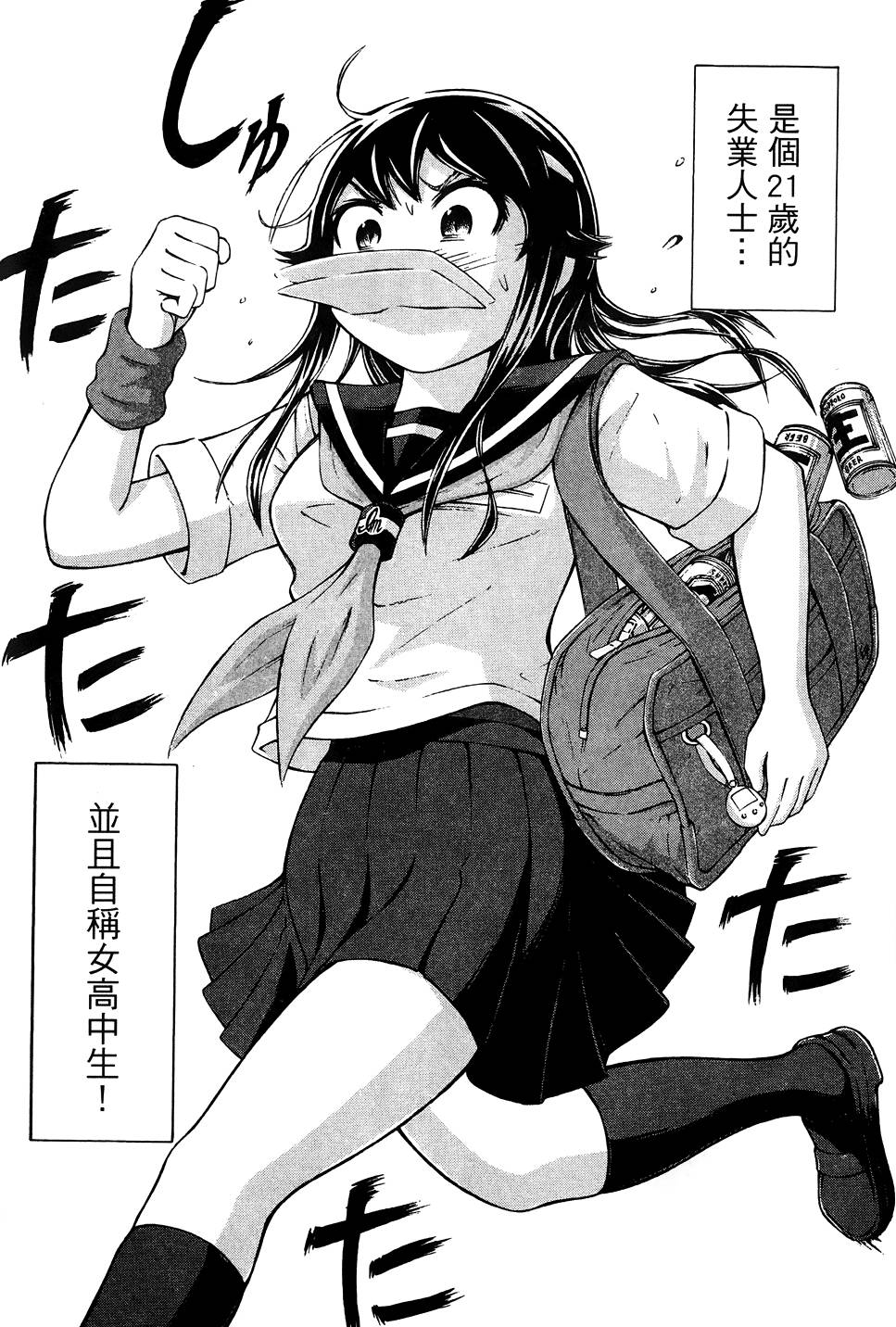 第95页