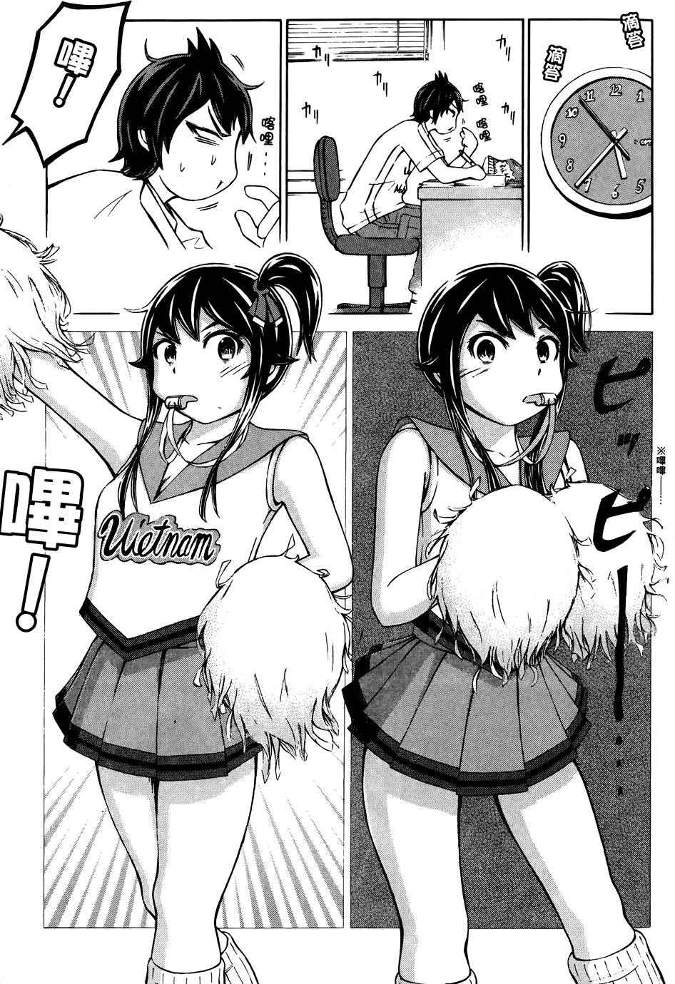 第102页