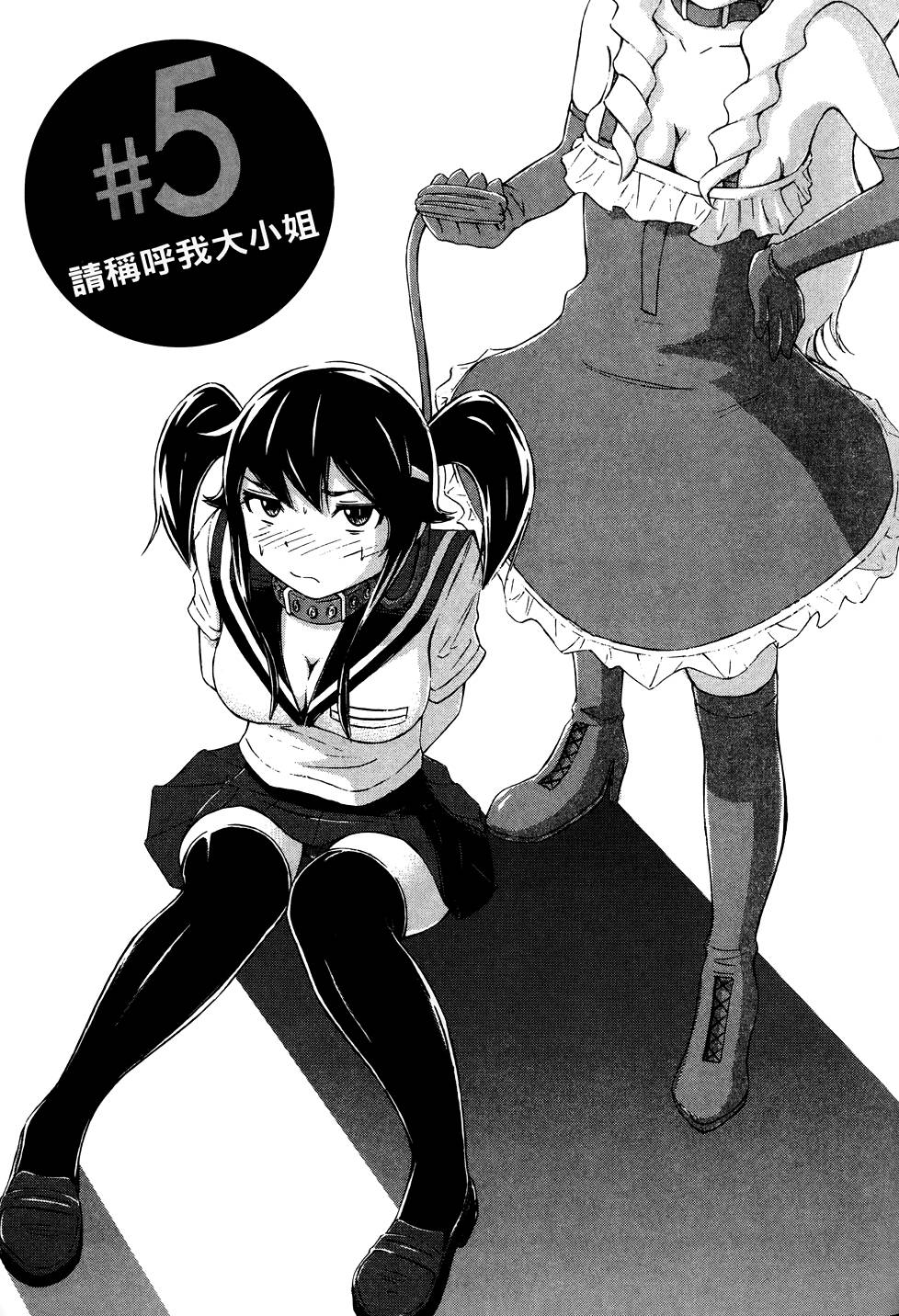 第118页
