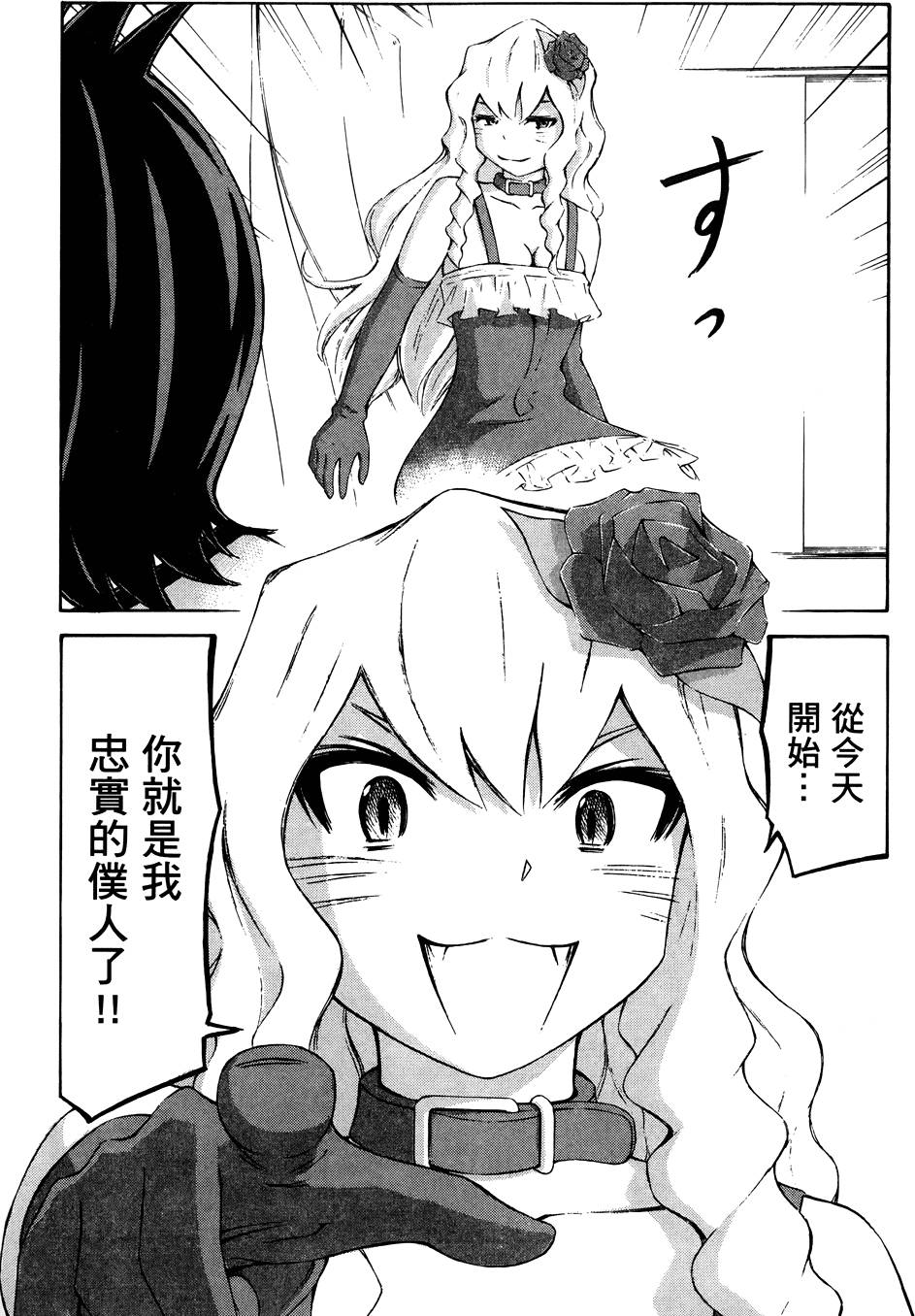第121页