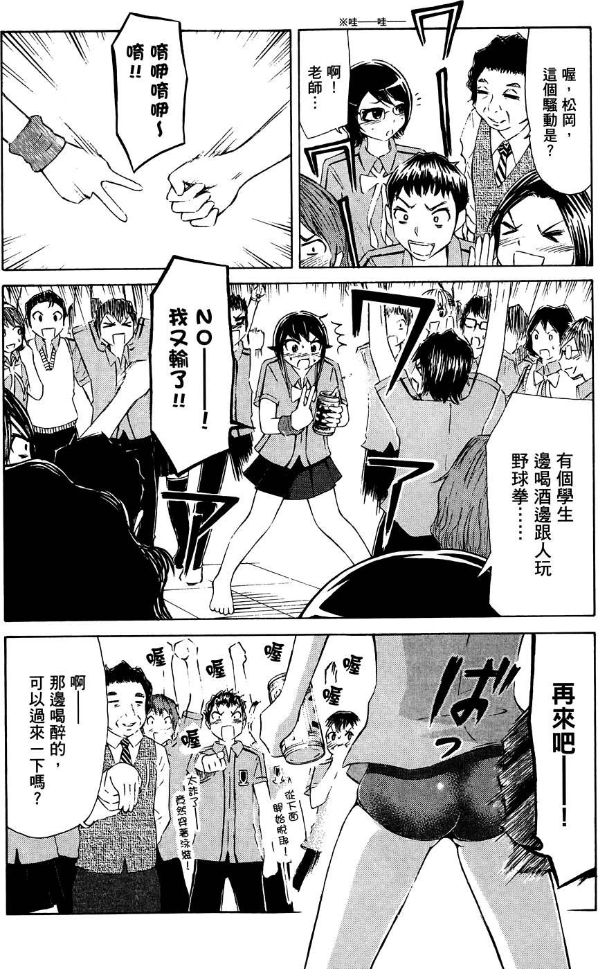 第135页