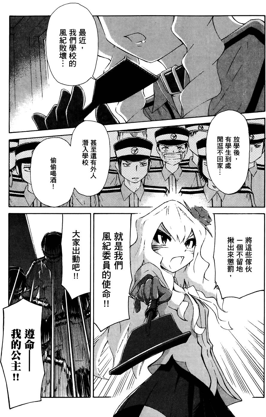 第146页