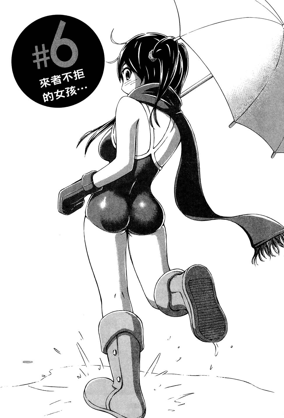 第148页