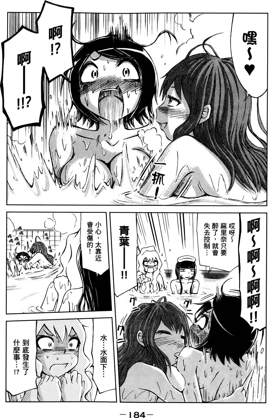 第185页