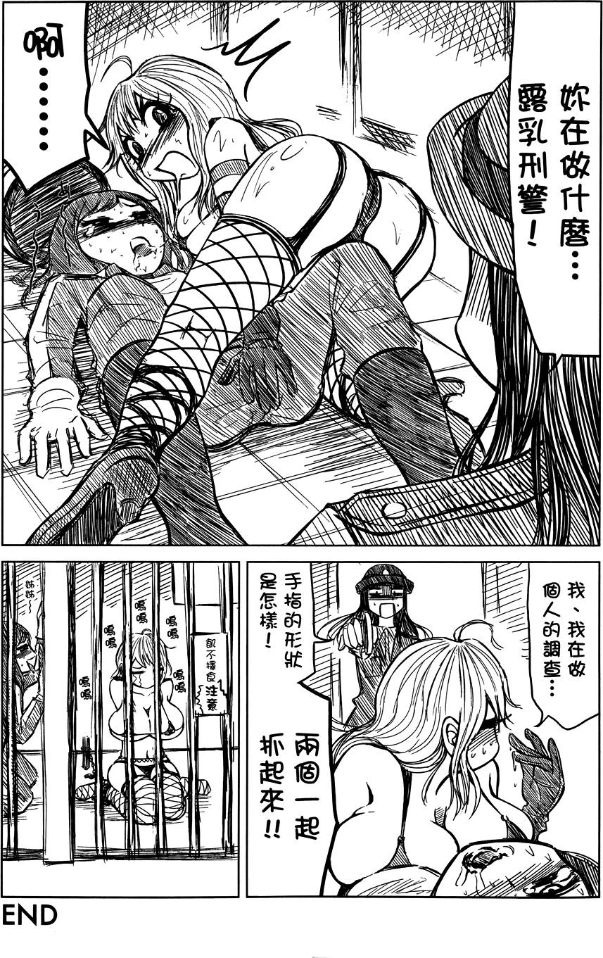第224页