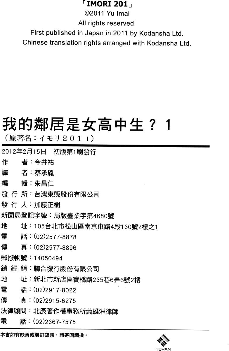 第225页