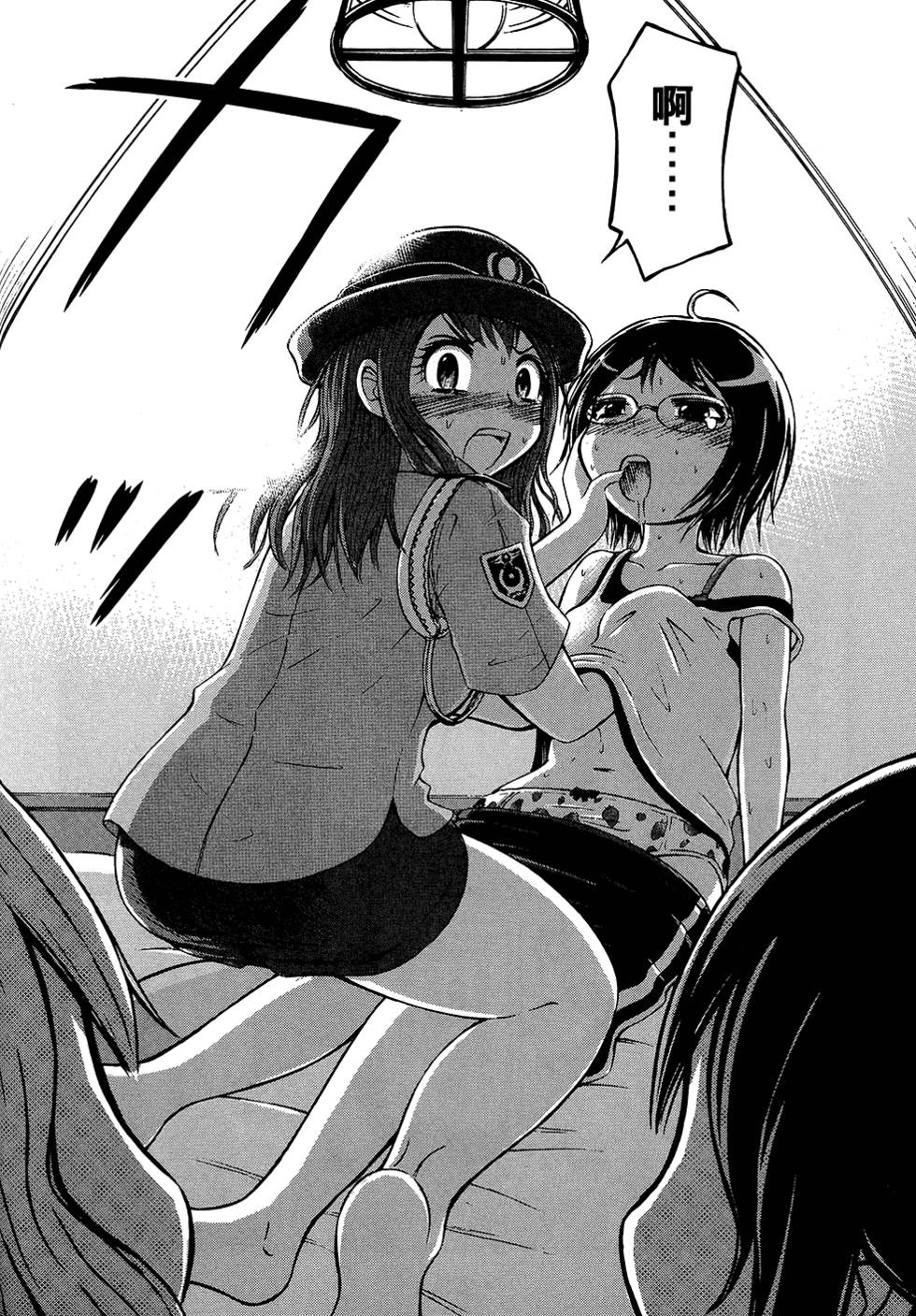第55页