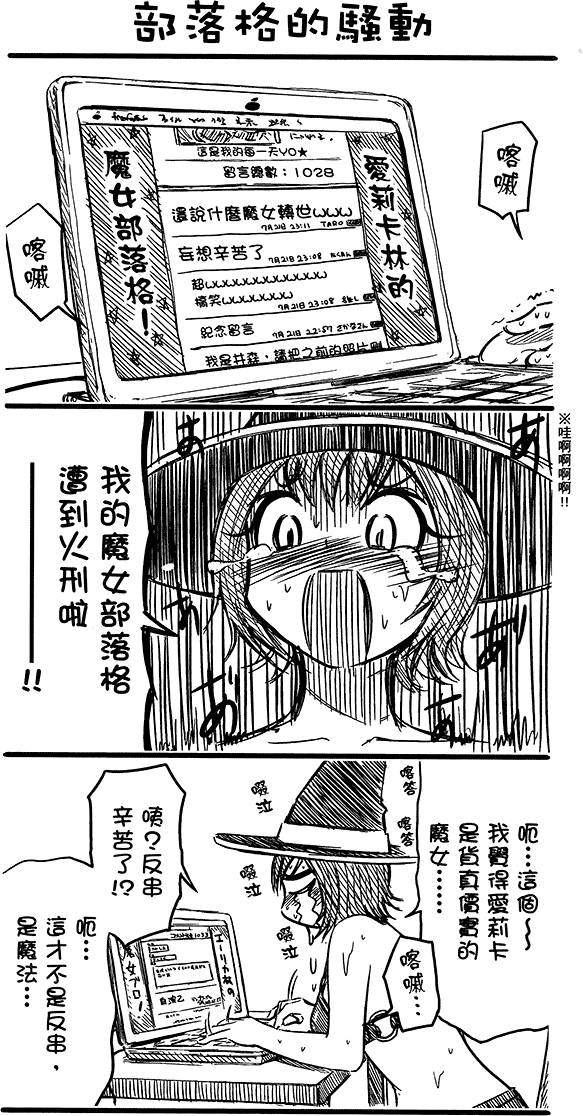 第59页