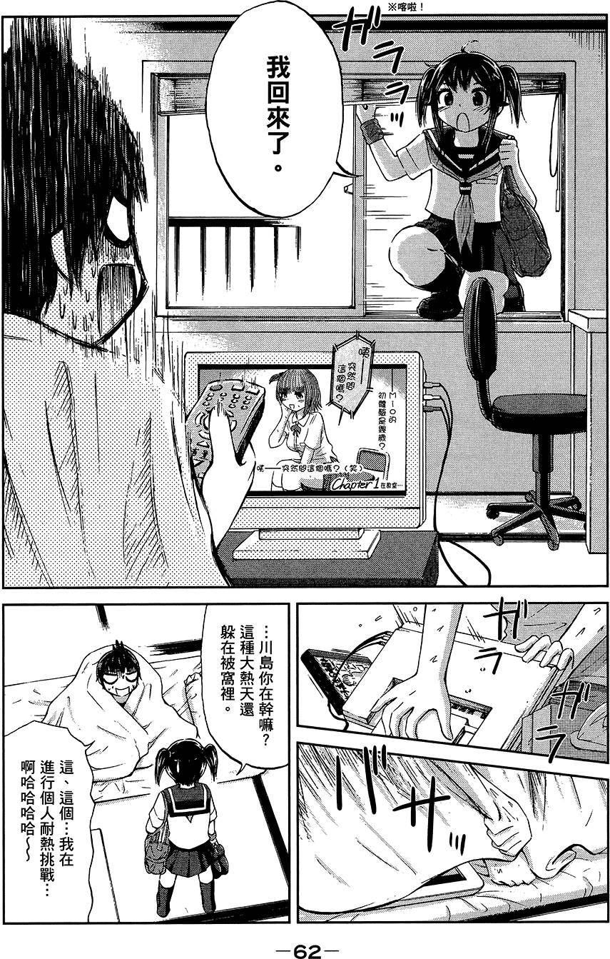 第63页