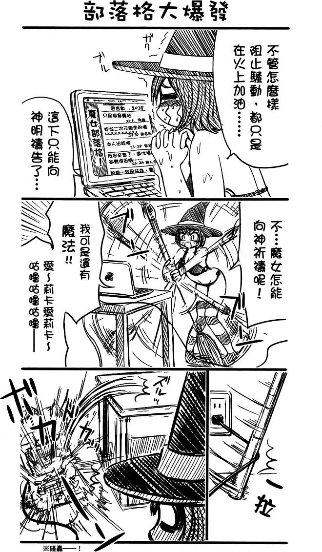 第109页