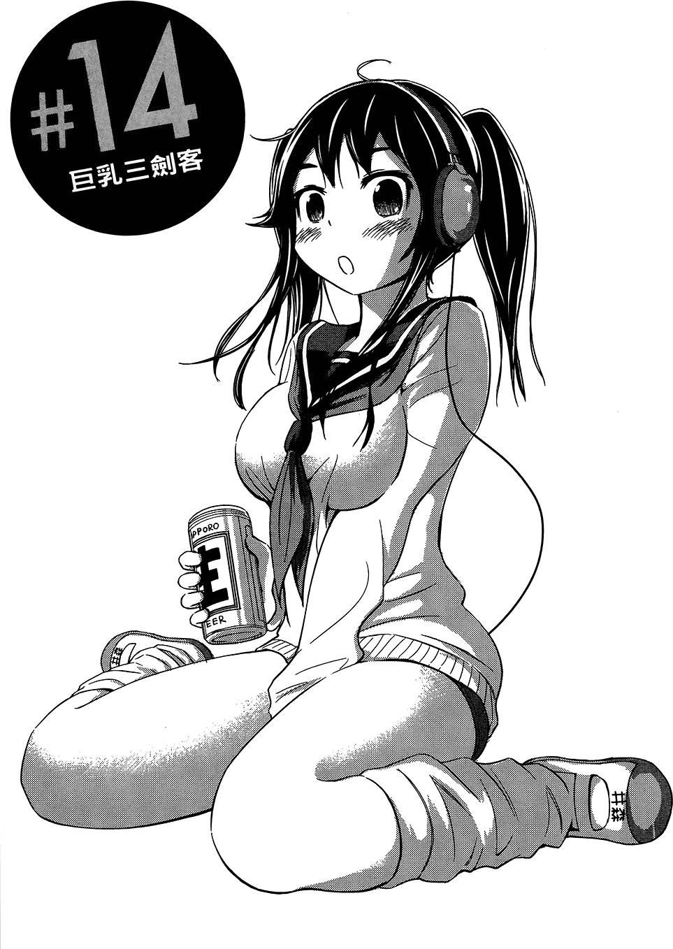 第134页