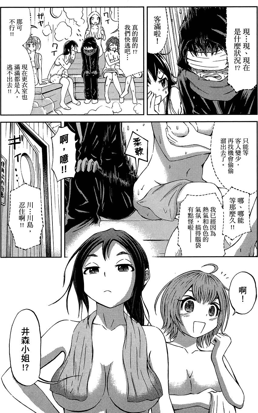 第147页