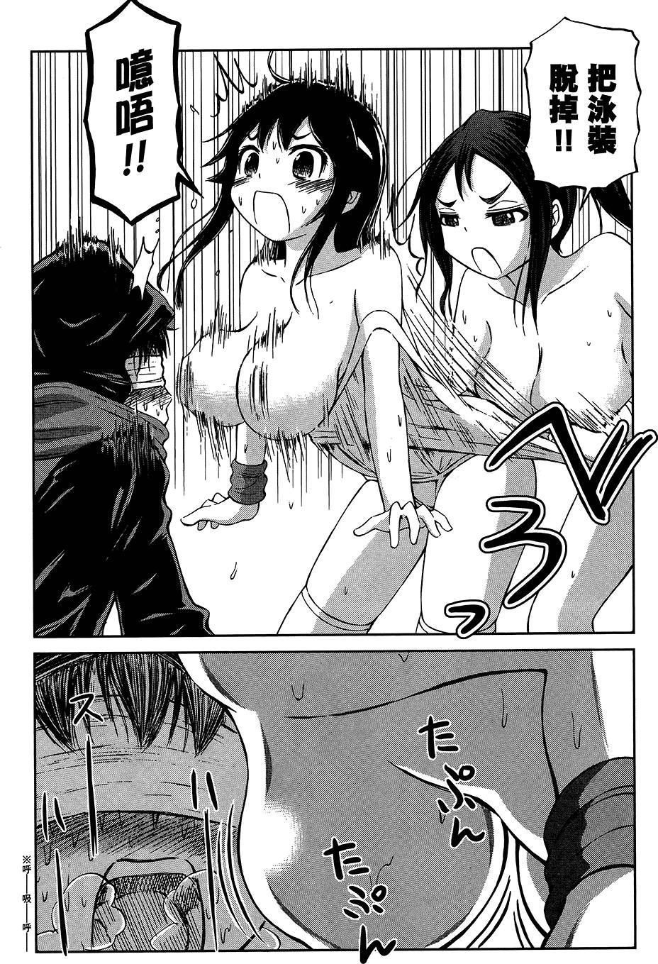 第149页