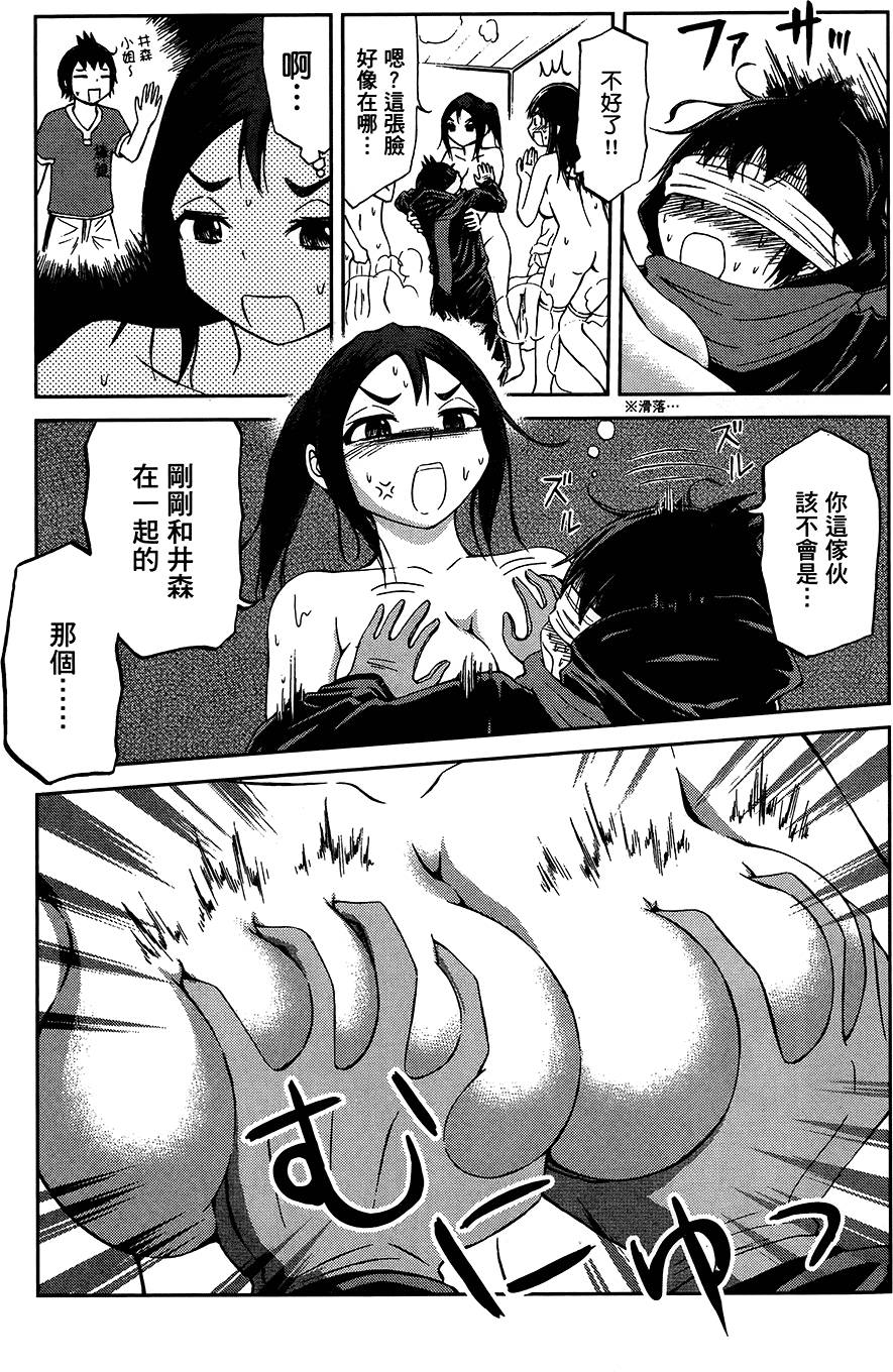 第154页
