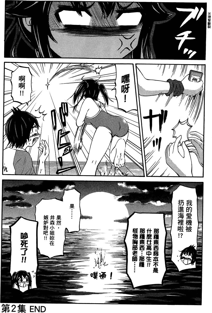 第185页