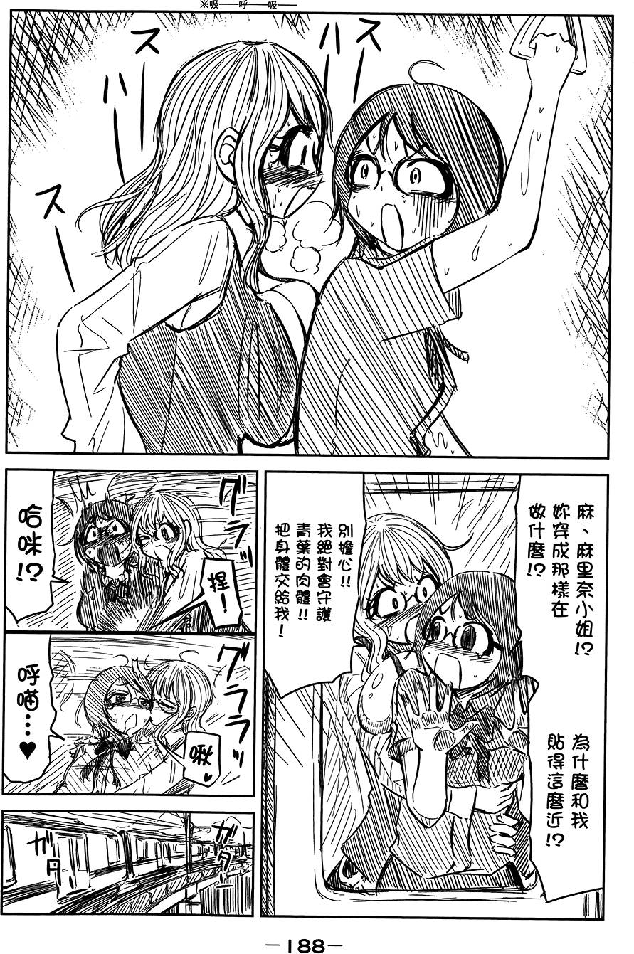 第189页