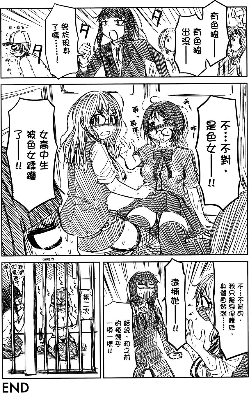 第190页