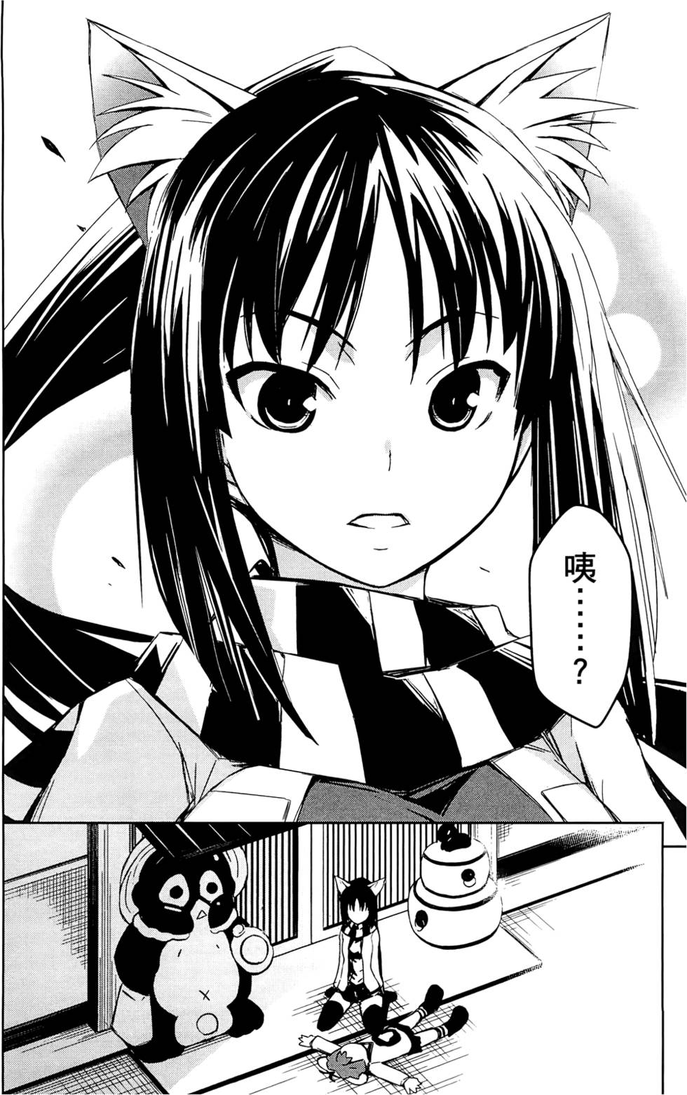 第30页