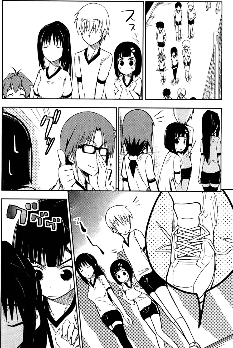 第116页