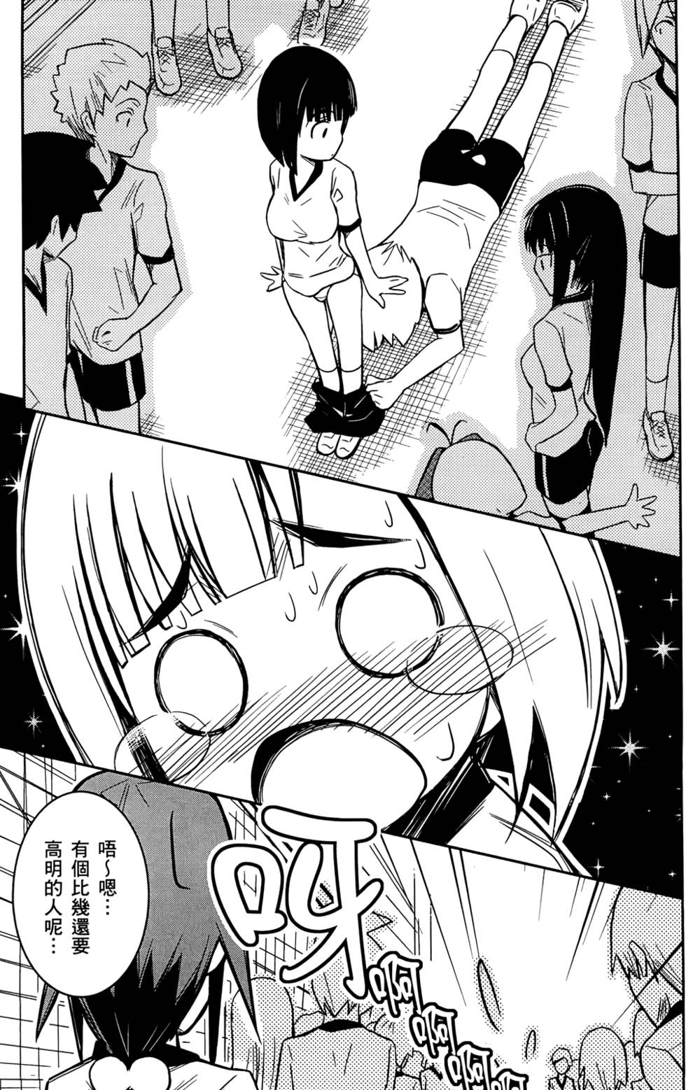 第119页