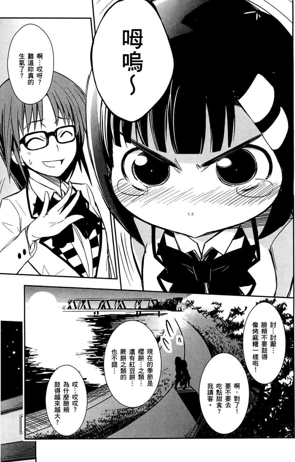 第121页