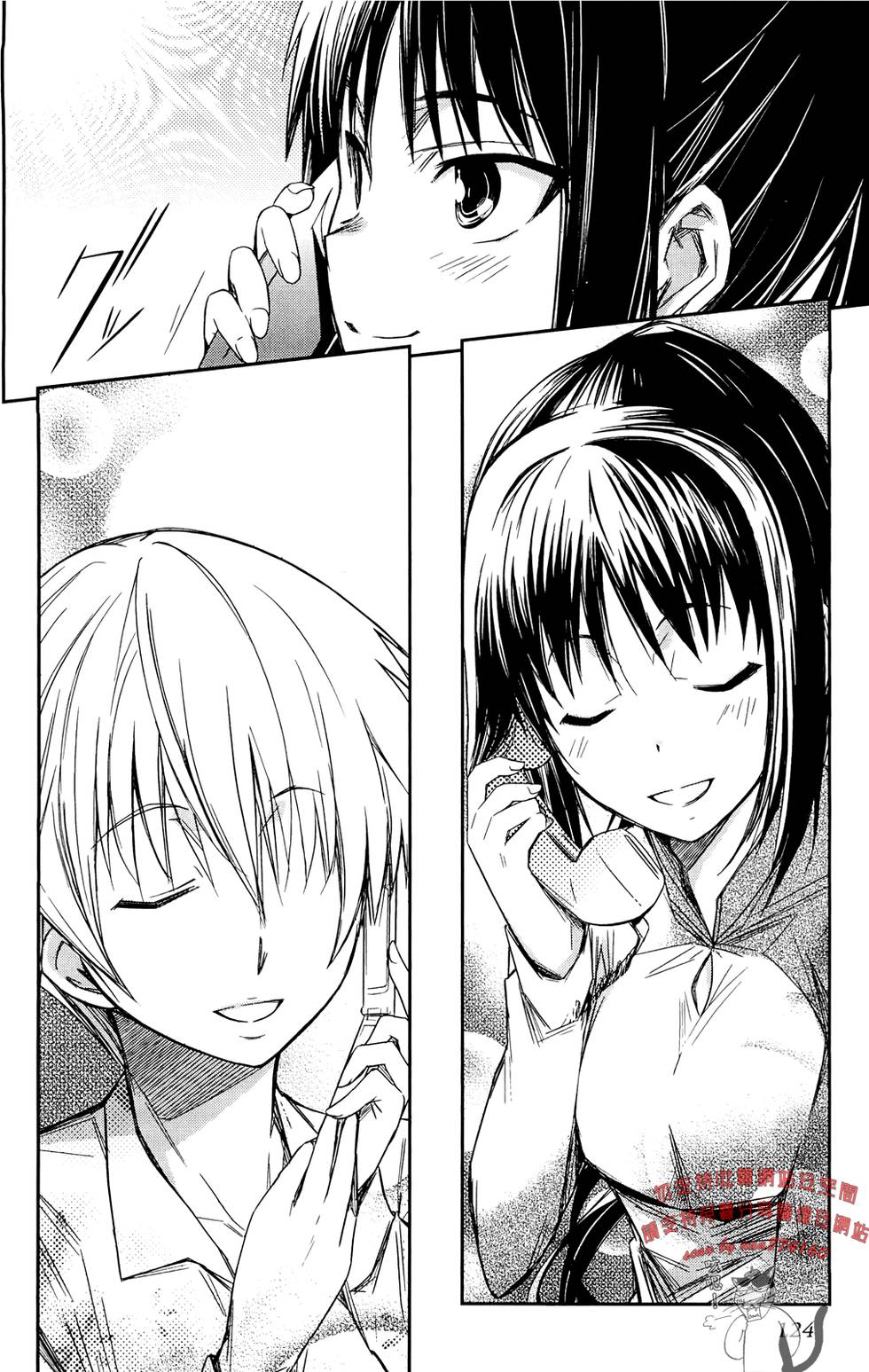 第126页