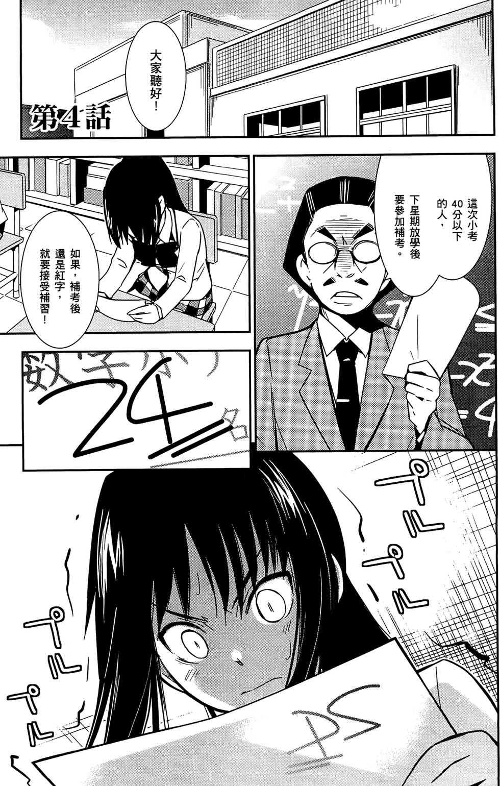 第127页