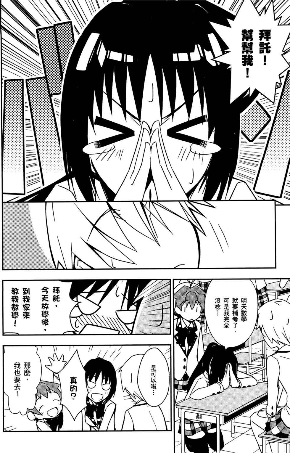 第132页