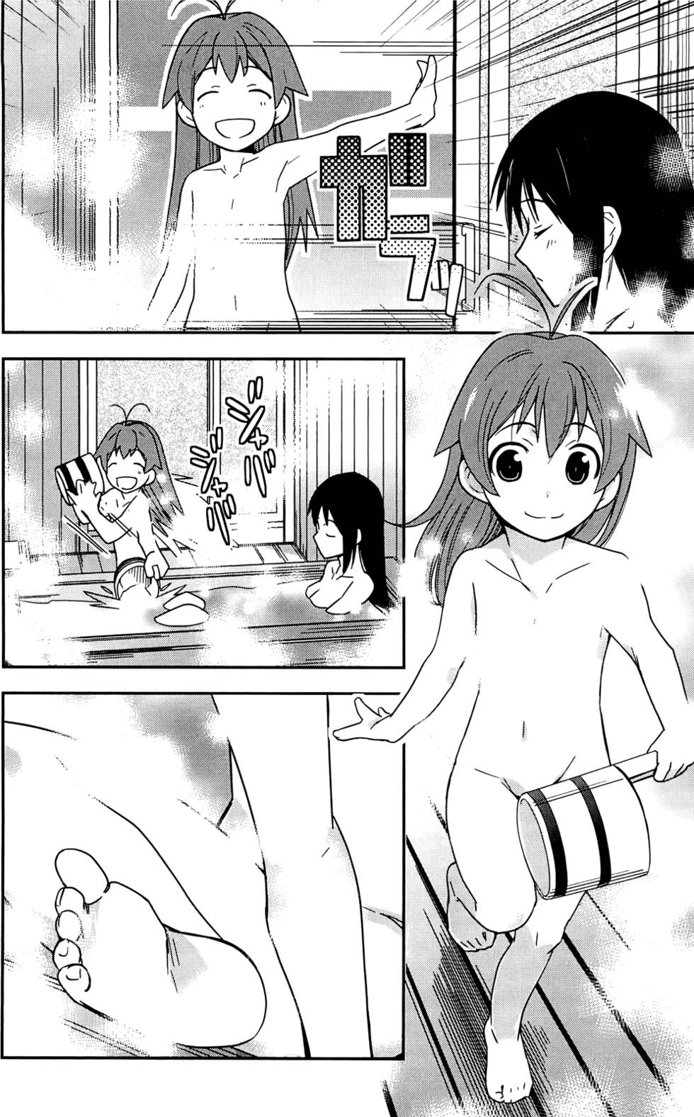 第152页