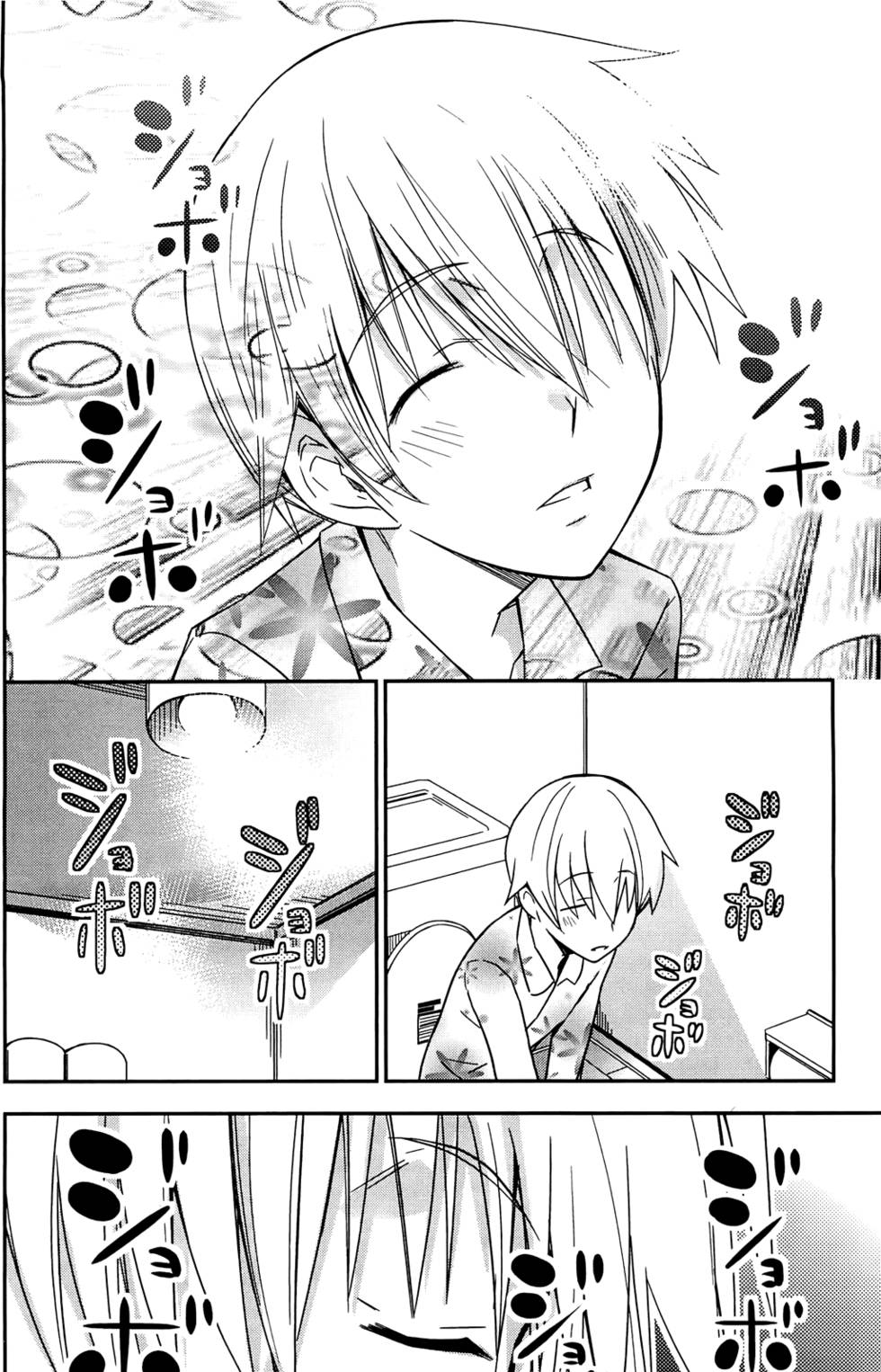 第162页