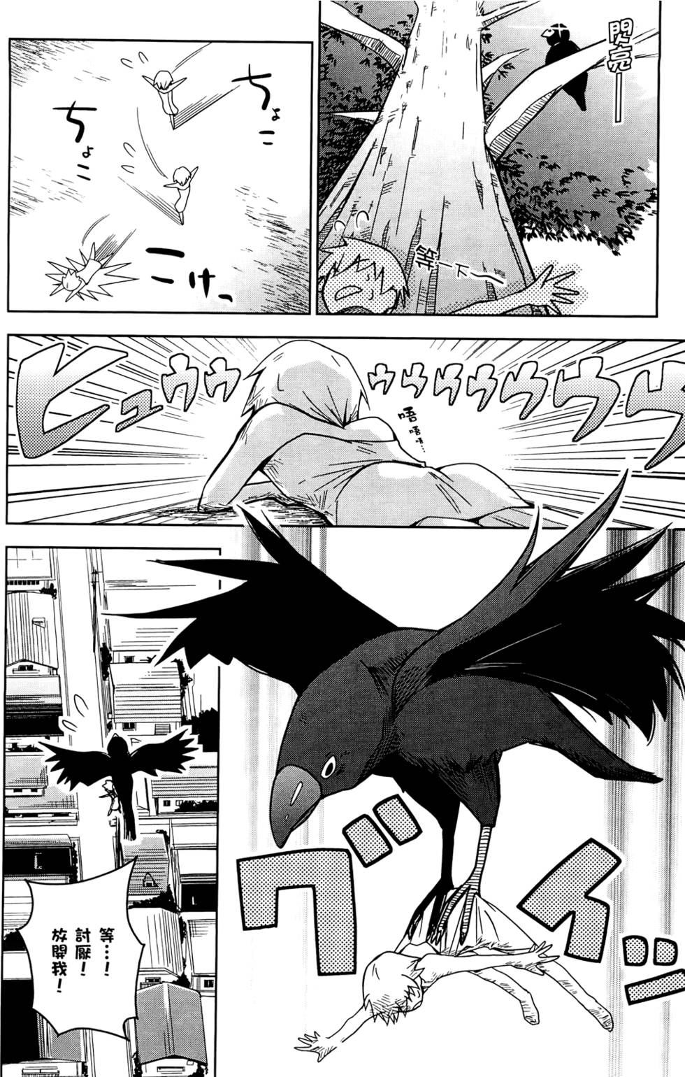 第176页