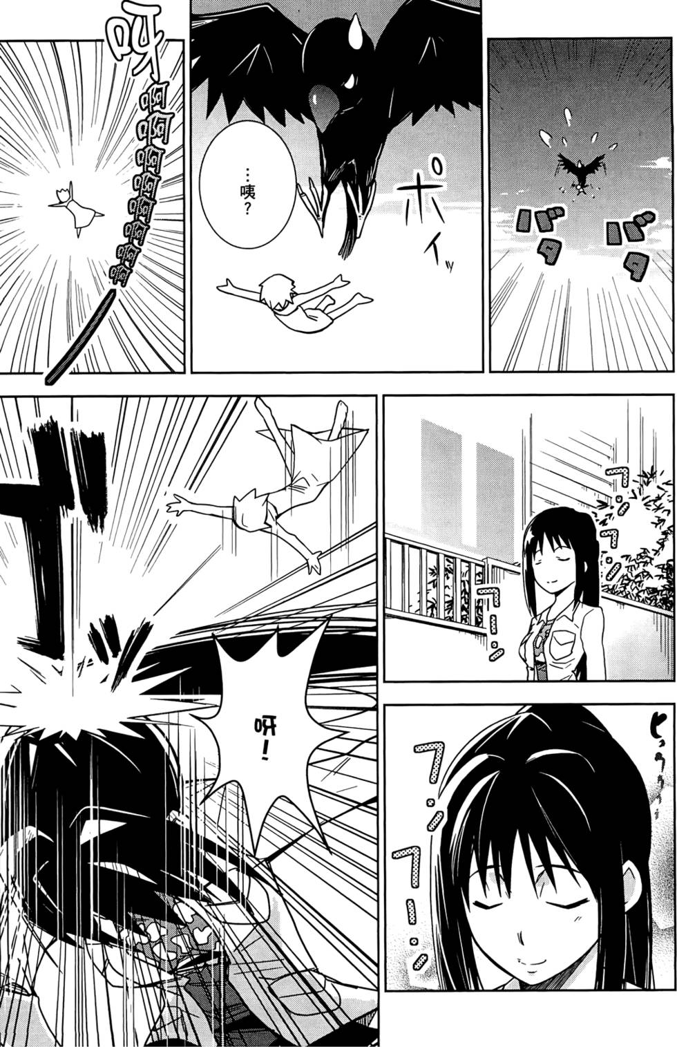 第177页