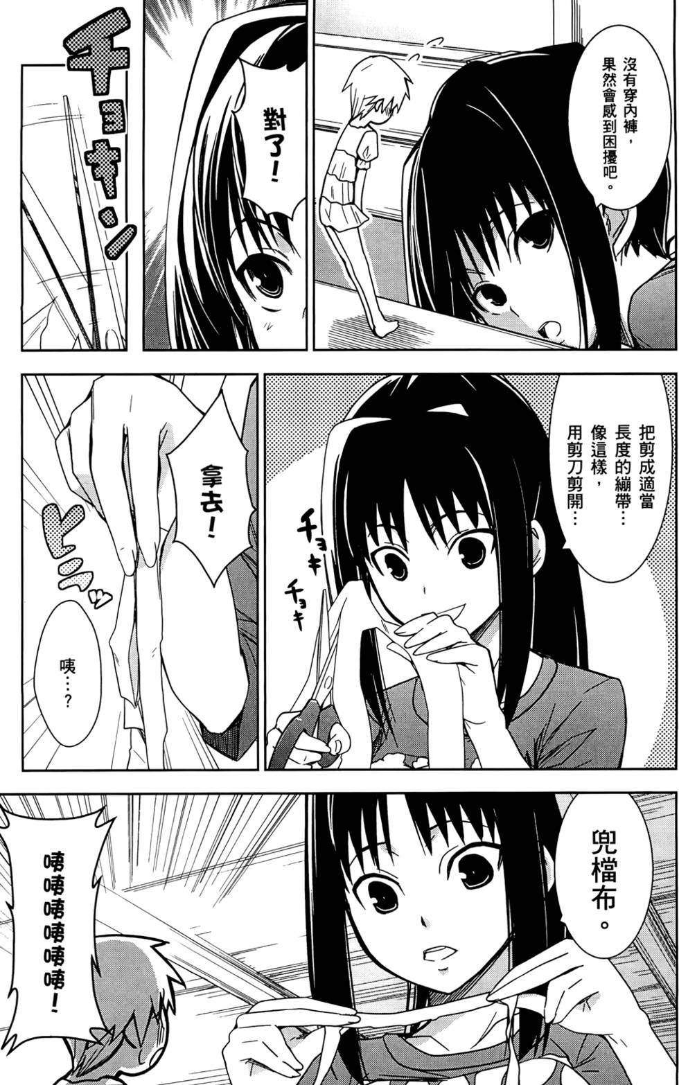 第183页