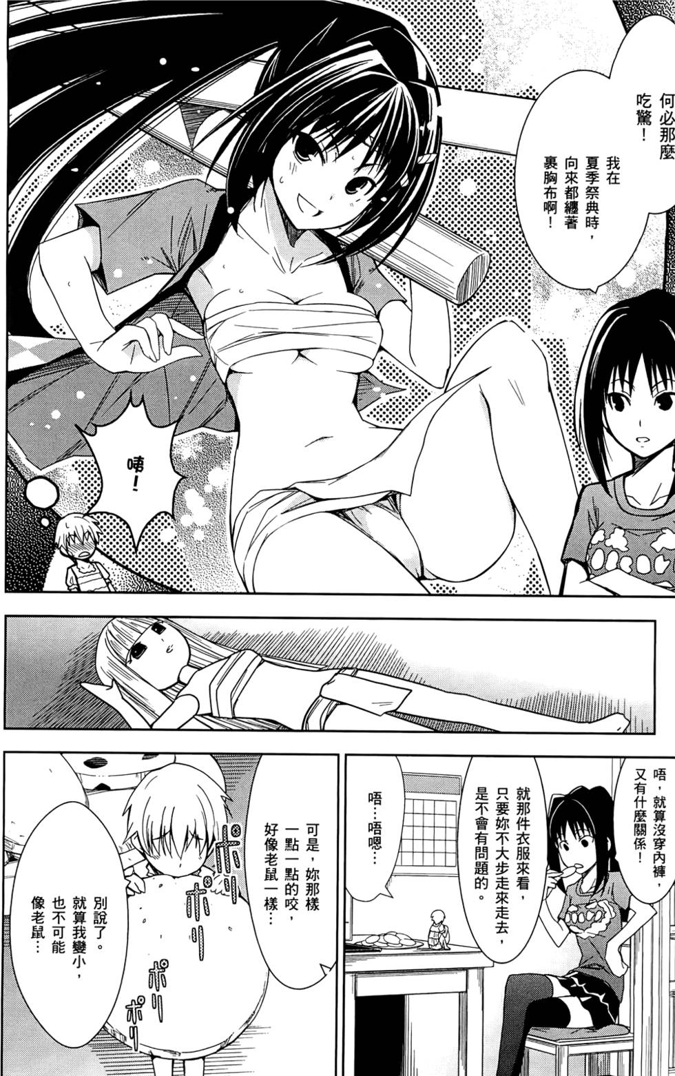 第184页