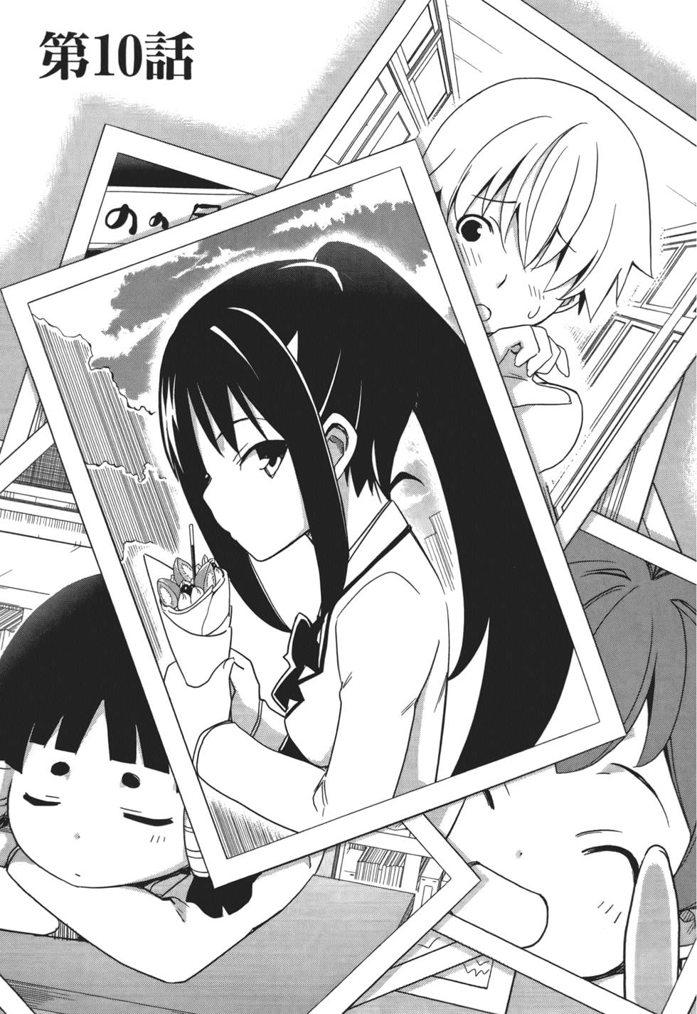 第102页