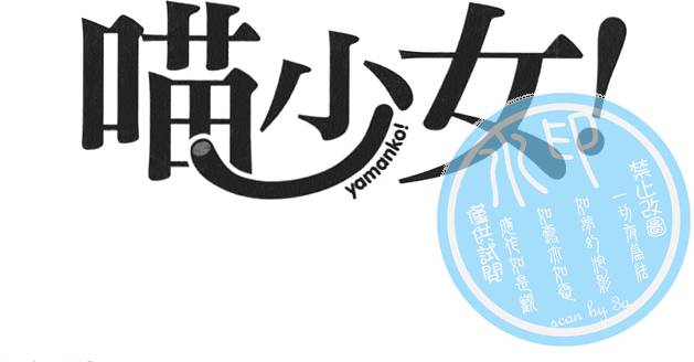 第131页