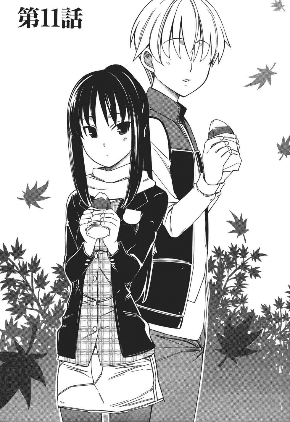 第132页