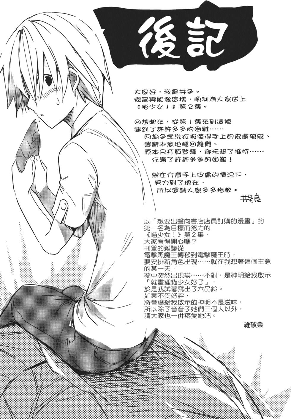第162页