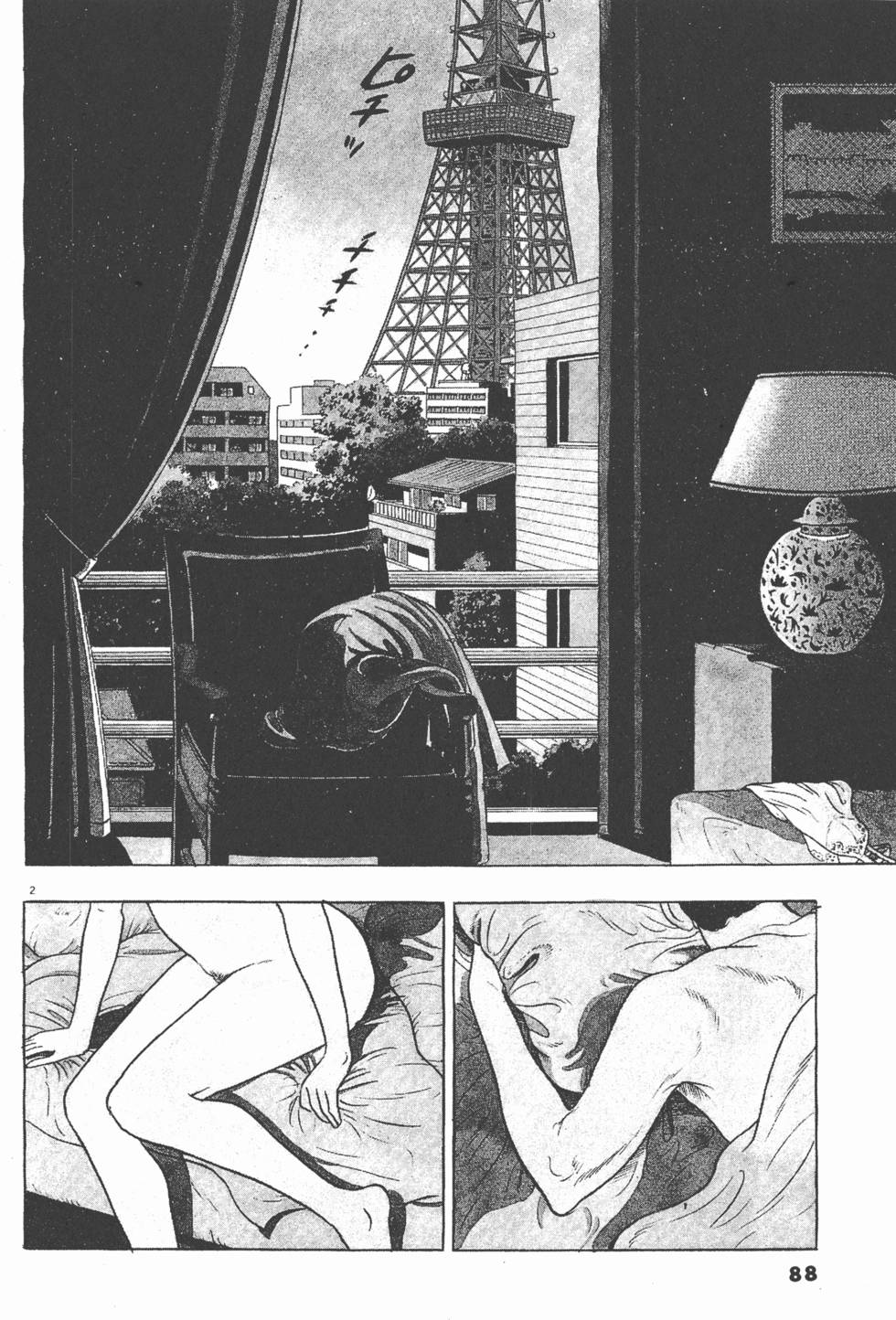 第86页