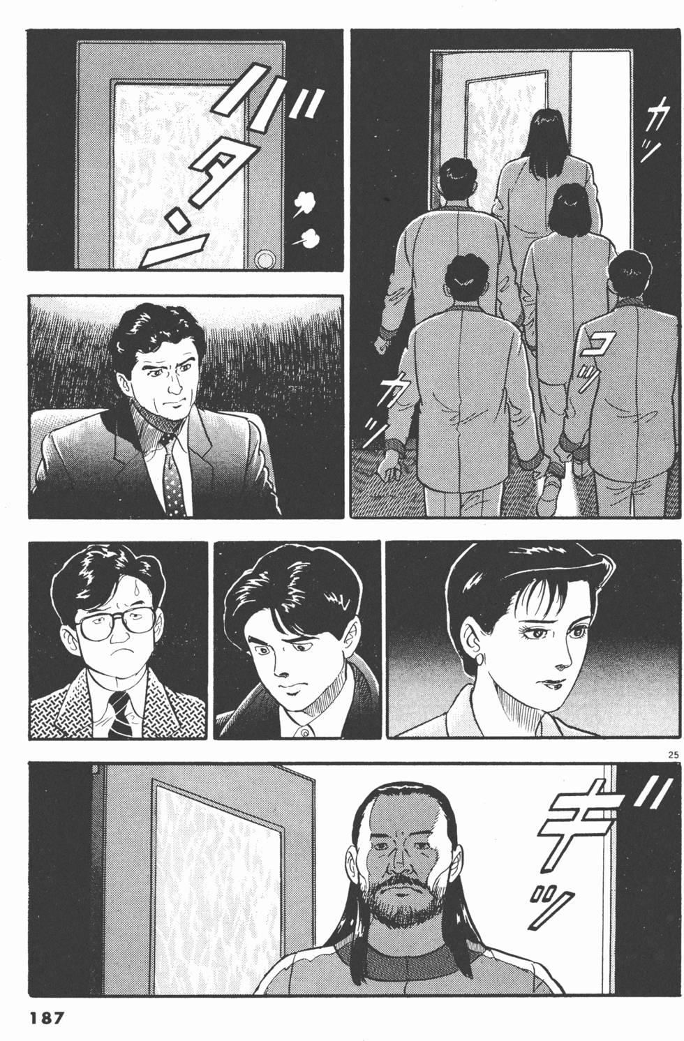 第185页